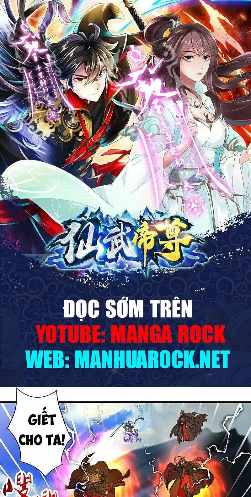 Tiên Võ Đế Tôn Chapter 305 - Trang 2