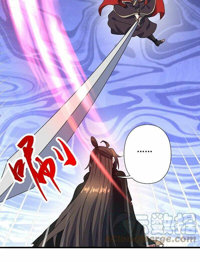 Tiên Võ Đế Tôn Chapter 305 - Trang 2