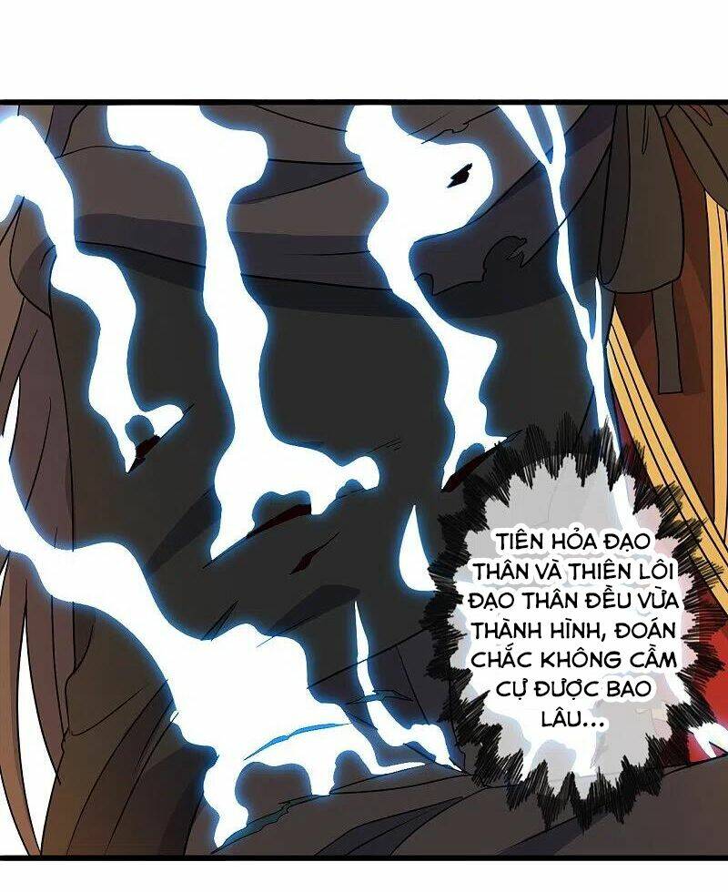 Tiên Võ Đế Tôn Chapter 305 - Trang 2