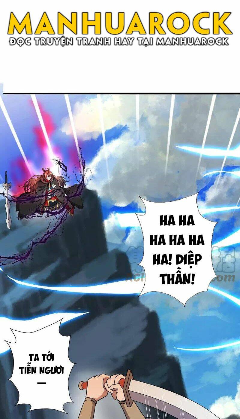 Tiên Võ Đế Tôn Chapter 305 - Trang 2