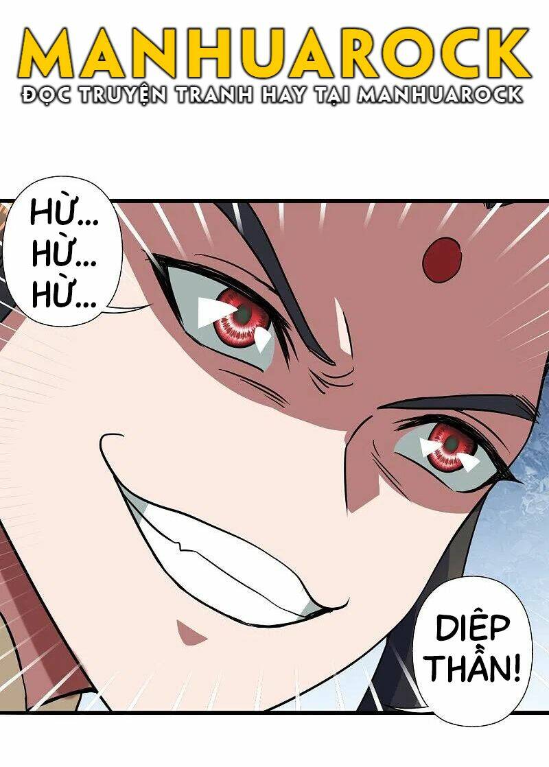 Tiên Võ Đế Tôn Chapter 305 - Trang 2