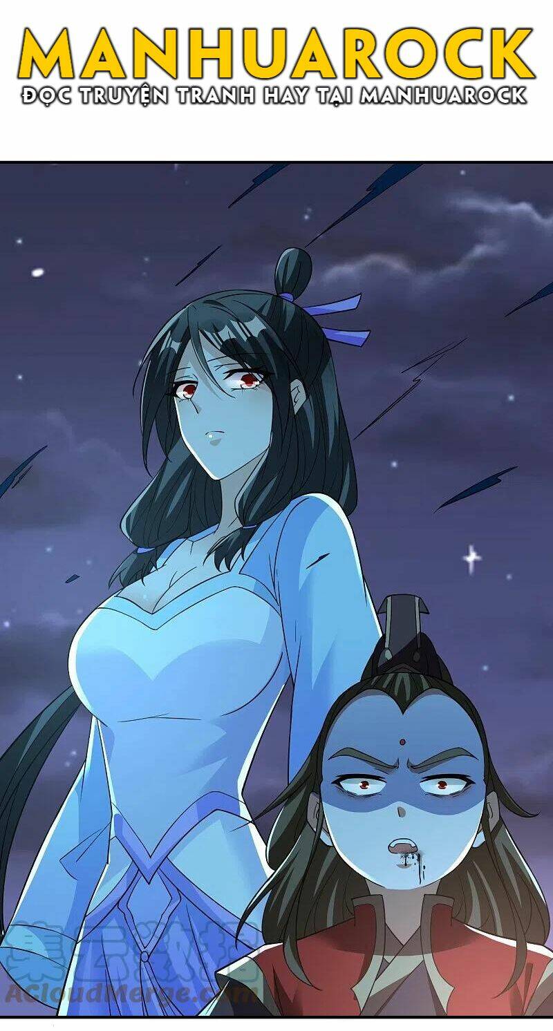 Tiên Võ Đế Tôn Chapter 305 - Trang 2