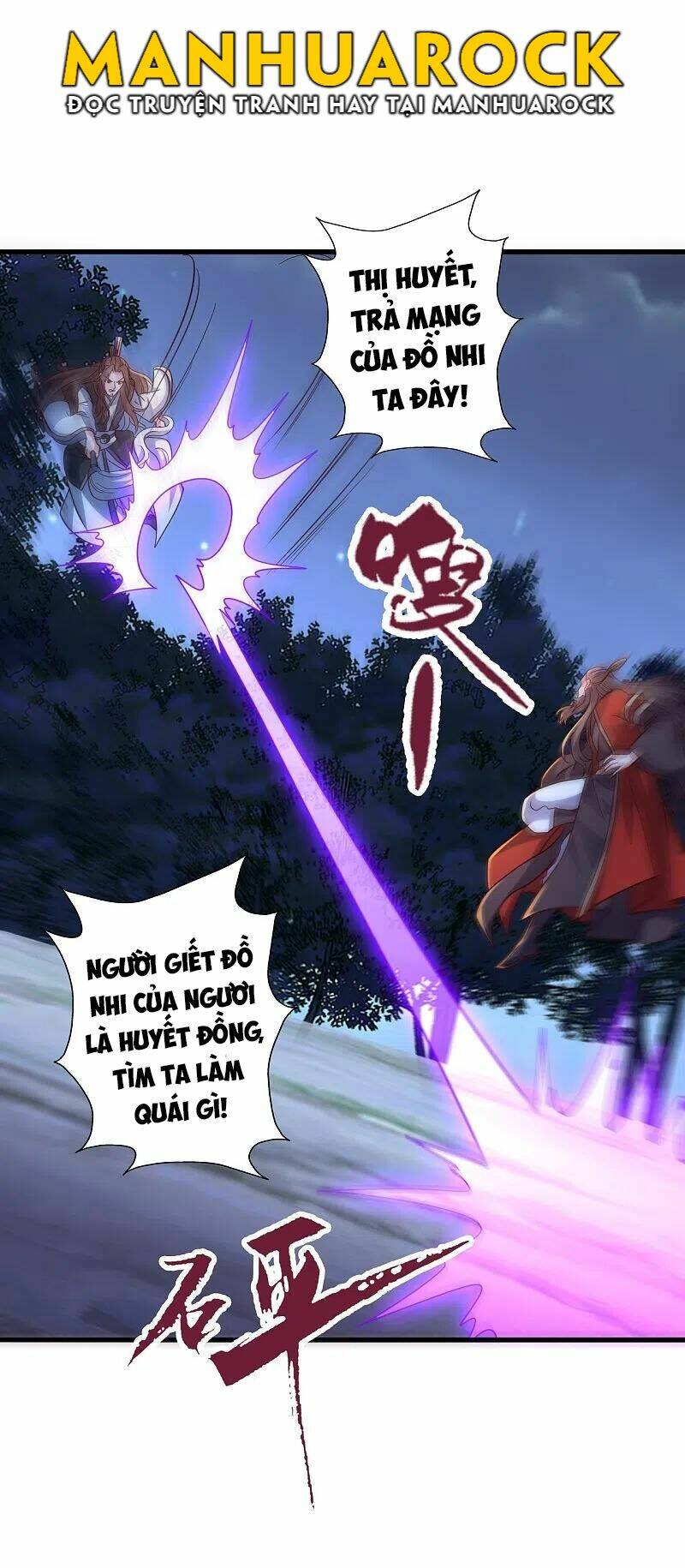 Tiên Võ Đế Tôn Chapter 306 - Trang 2