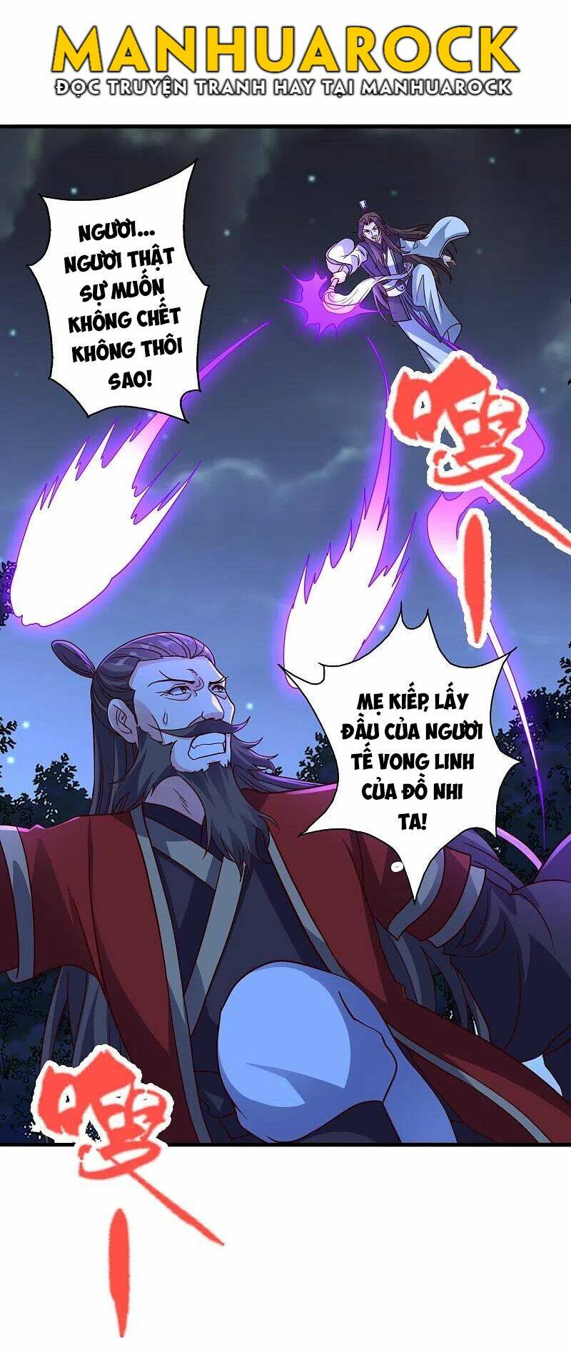 Tiên Võ Đế Tôn Chapter 306 - Trang 2