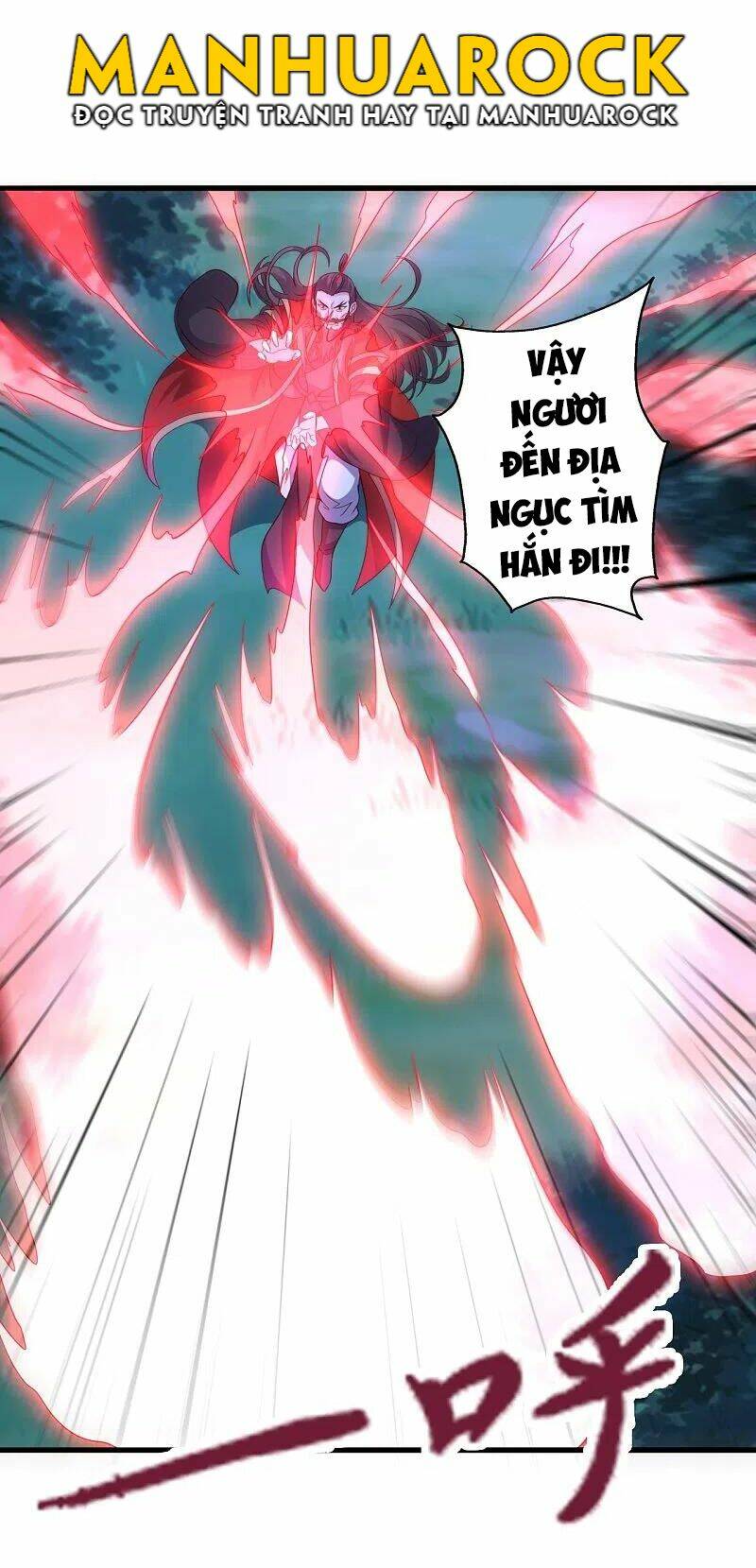 Tiên Võ Đế Tôn Chapter 306 - Trang 2