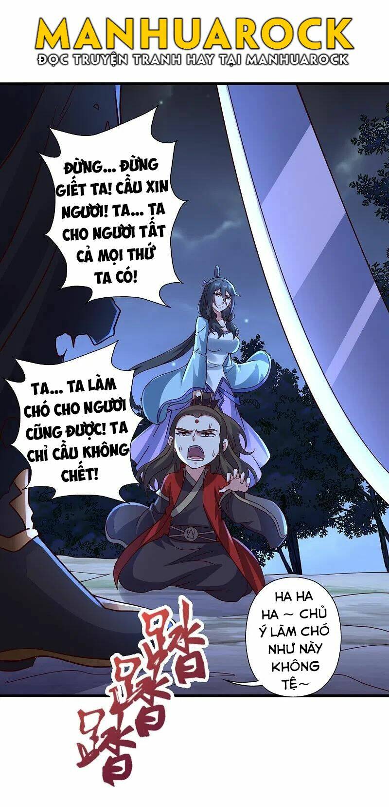 Tiên Võ Đế Tôn Chapter 306 - Trang 2