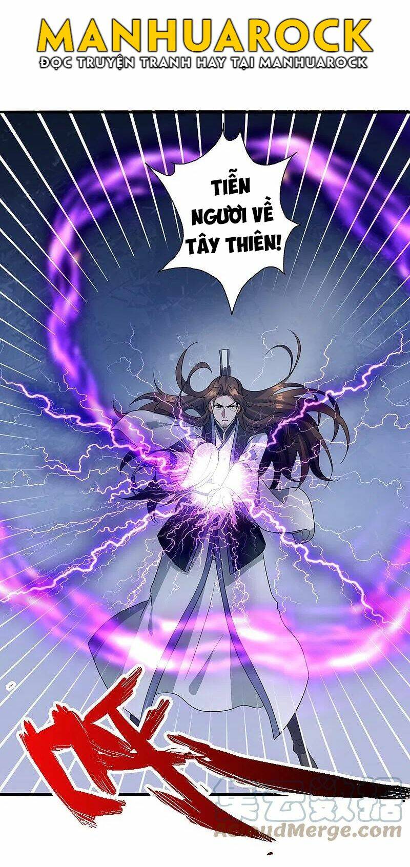 Tiên Võ Đế Tôn Chapter 306 - Trang 2