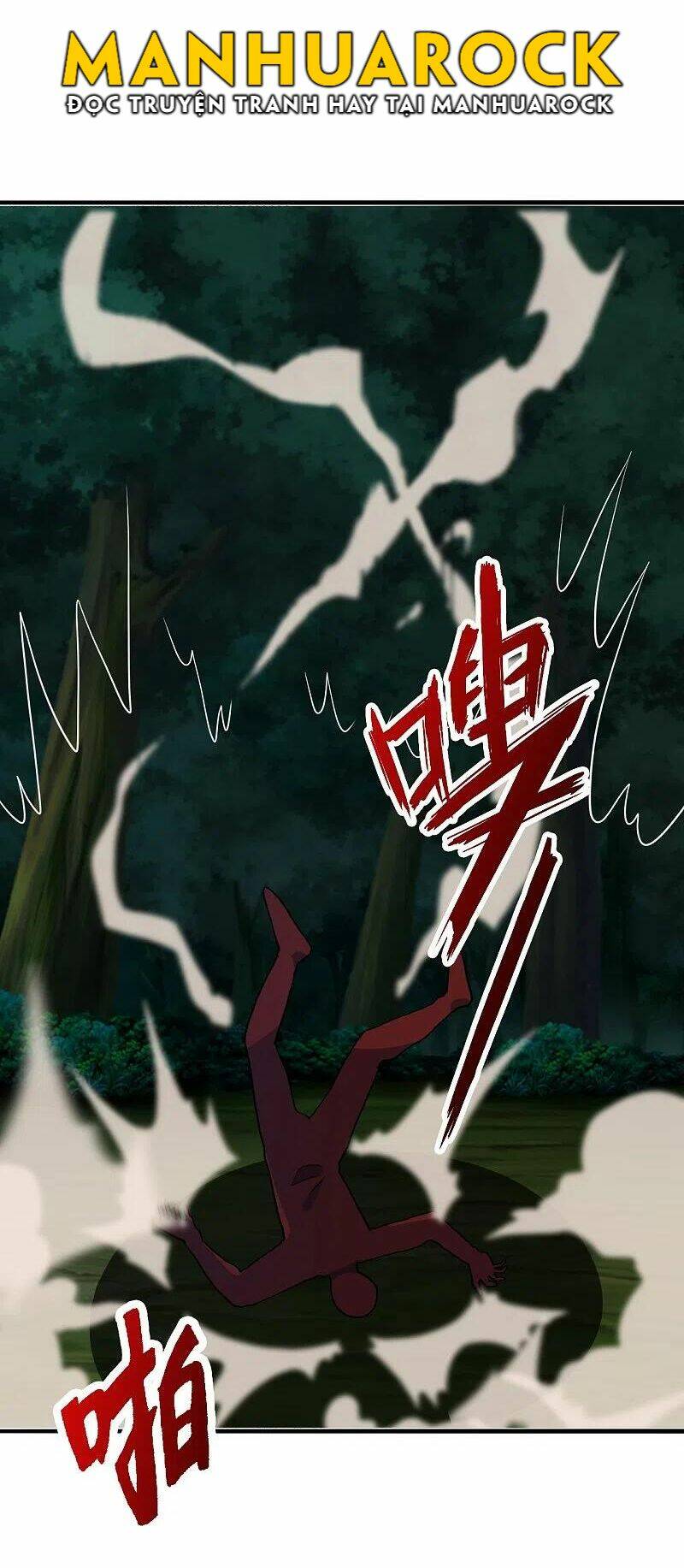 Tiên Võ Đế Tôn Chapter 306 - Trang 2