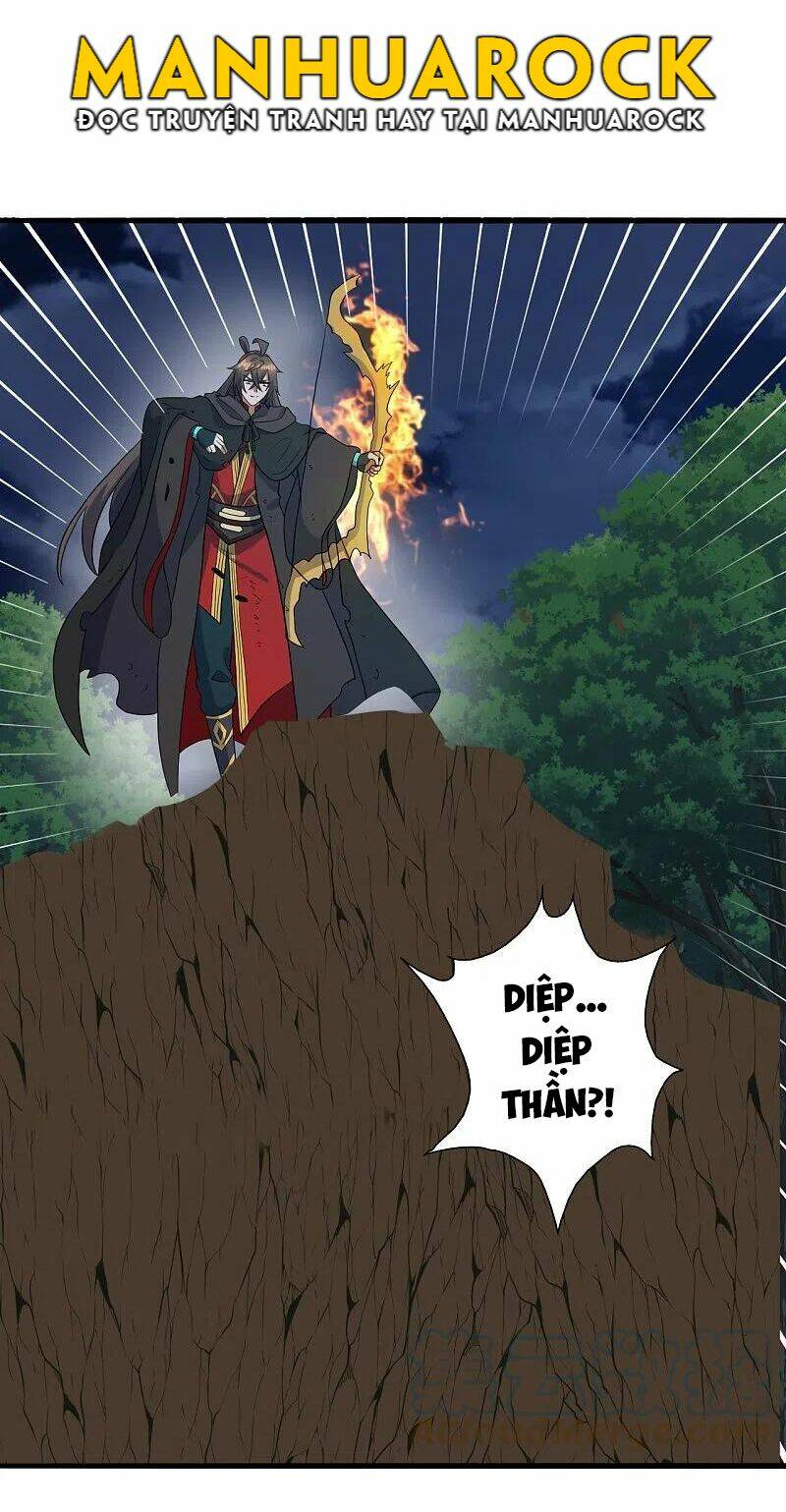 Tiên Võ Đế Tôn Chapter 306 - Trang 2