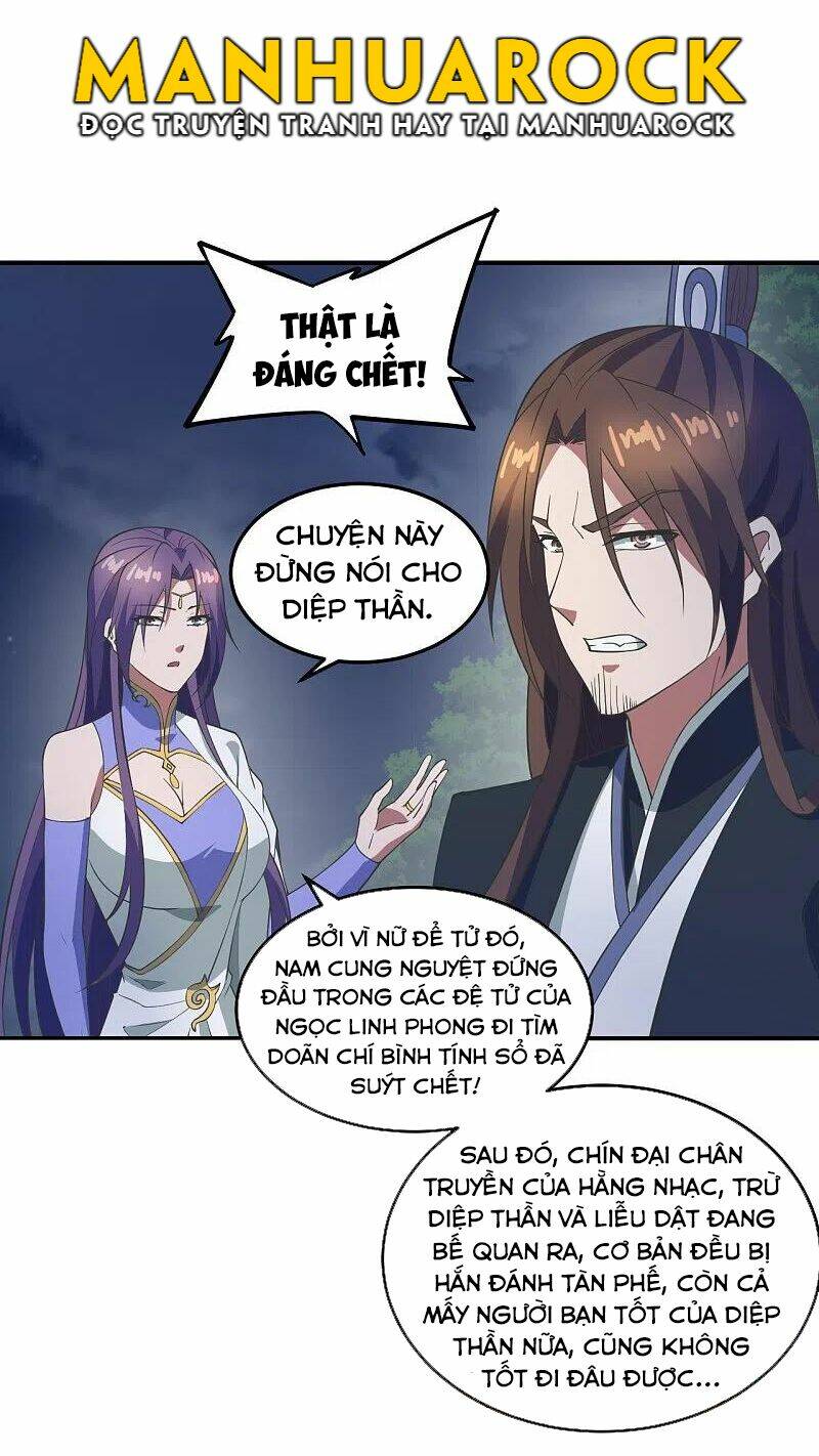 Tiên Võ Đế Tôn Chapter 307 - Trang 2