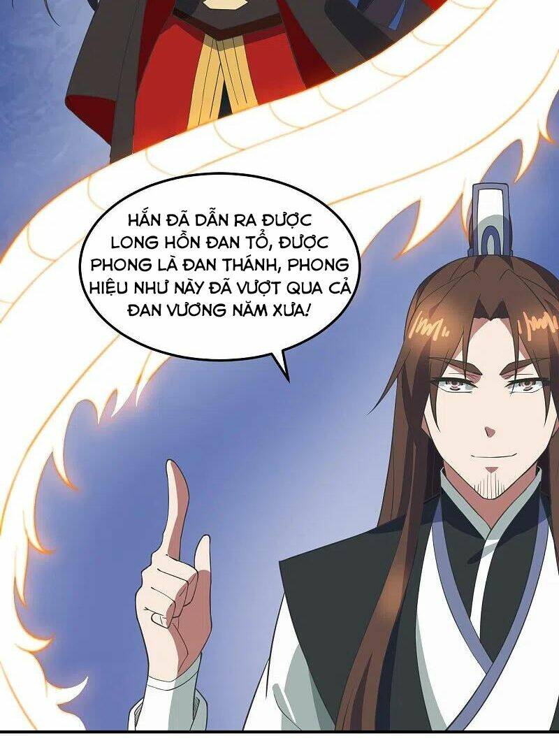Tiên Võ Đế Tôn Chapter 307 - Trang 2