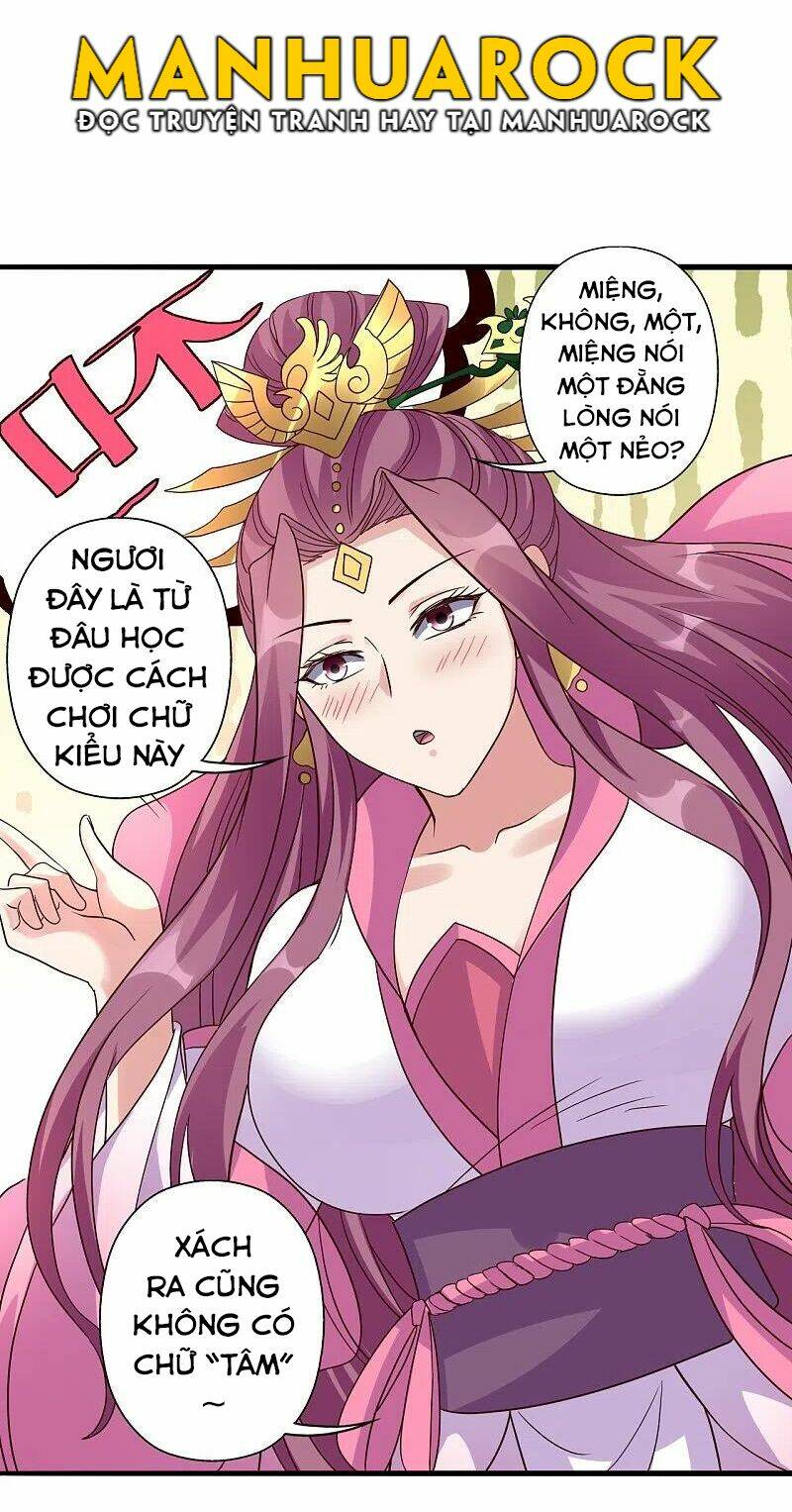 Tiên Võ Đế Tôn Chapter 308 - Trang 2