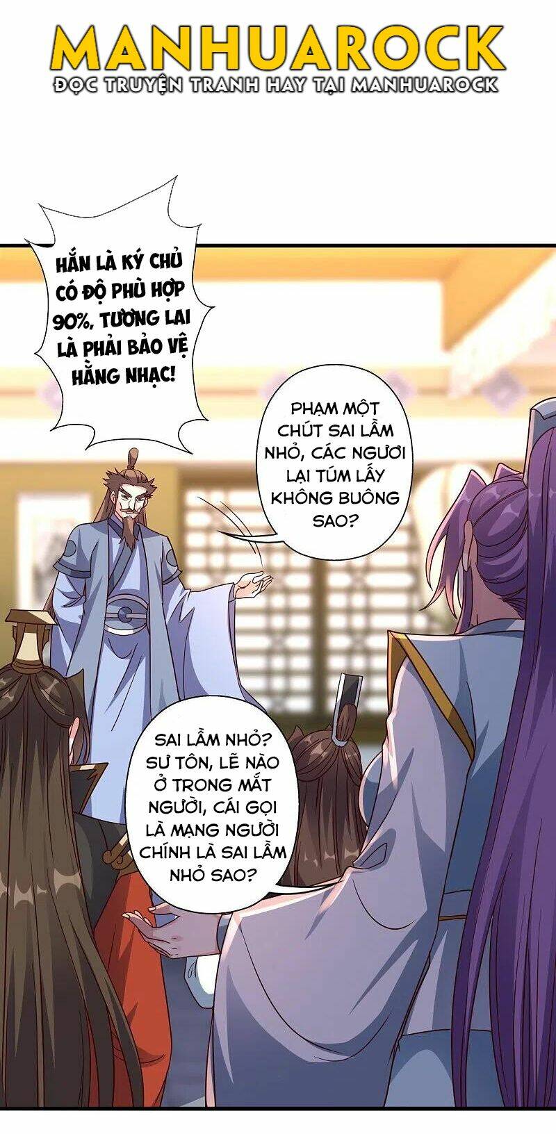 Tiên Võ Đế Tôn Chapter 308 - Trang 2