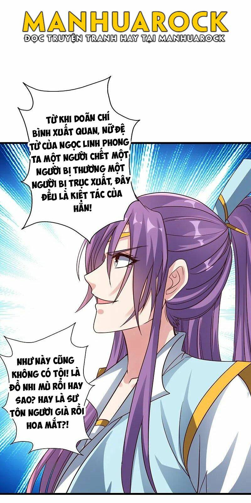 Tiên Võ Đế Tôn Chapter 308 - Trang 2