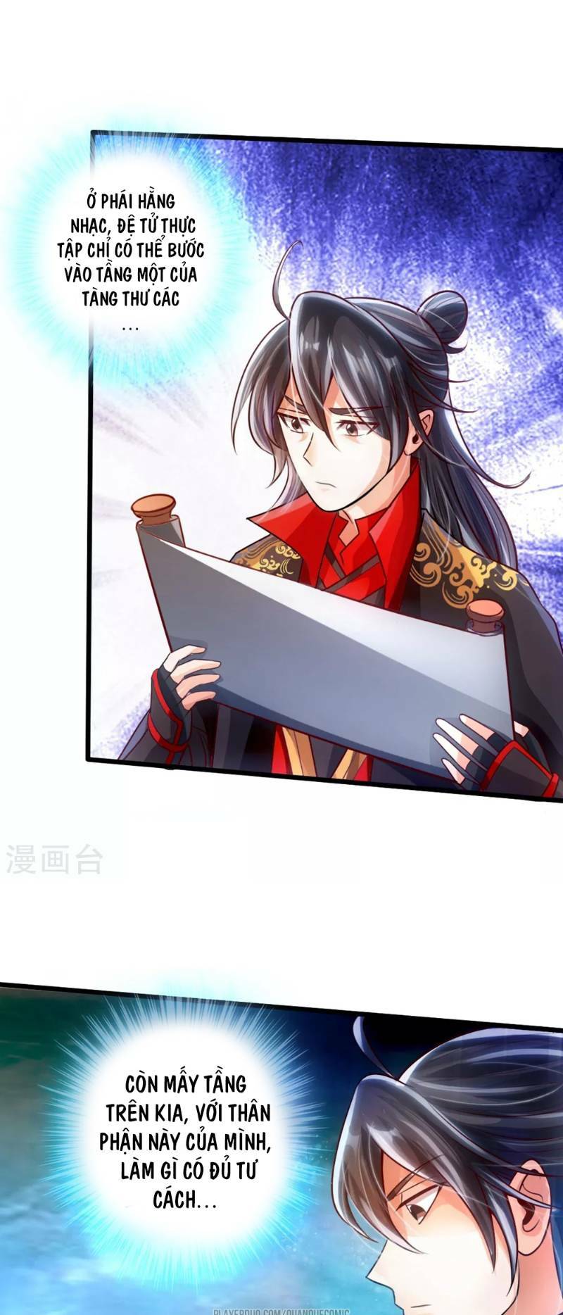 Tiên Võ Đế Tôn Chapter 31 - Trang 2