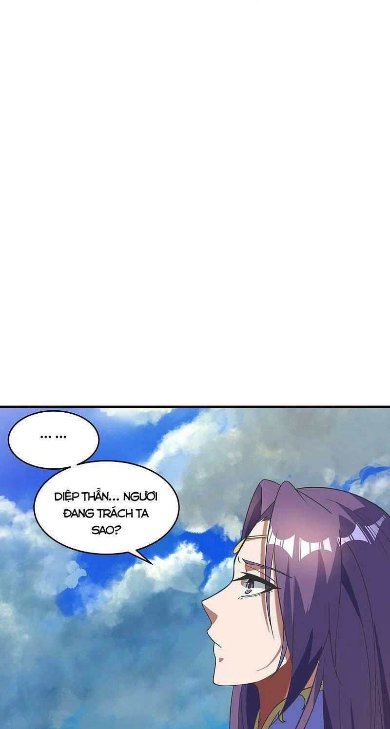 Tiên Võ Đế Tôn Chapter 310 - Trang 2