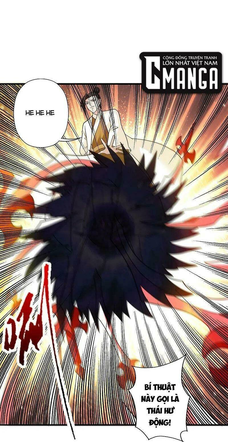 Tiên Võ Đế Tôn Chapter 310 - Trang 2