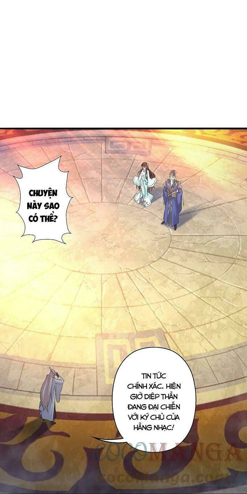 Tiên Võ Đế Tôn Chapter 310 - Trang 2