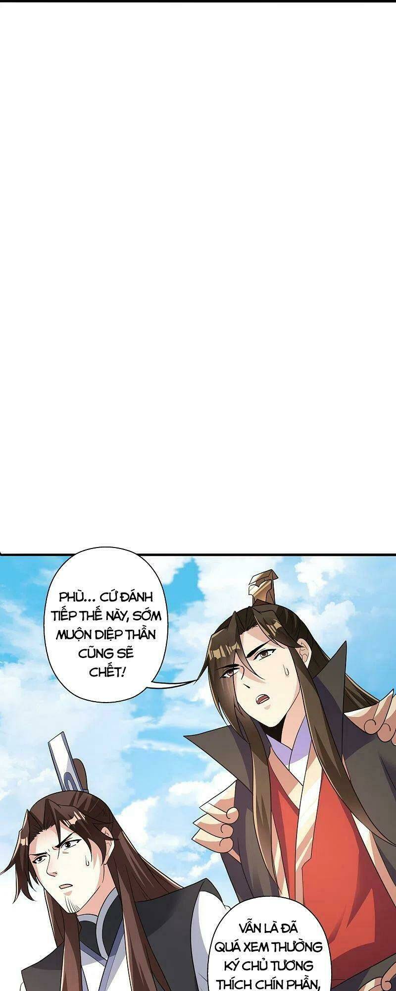 Tiên Võ Đế Tôn Chapter 310 - Trang 2