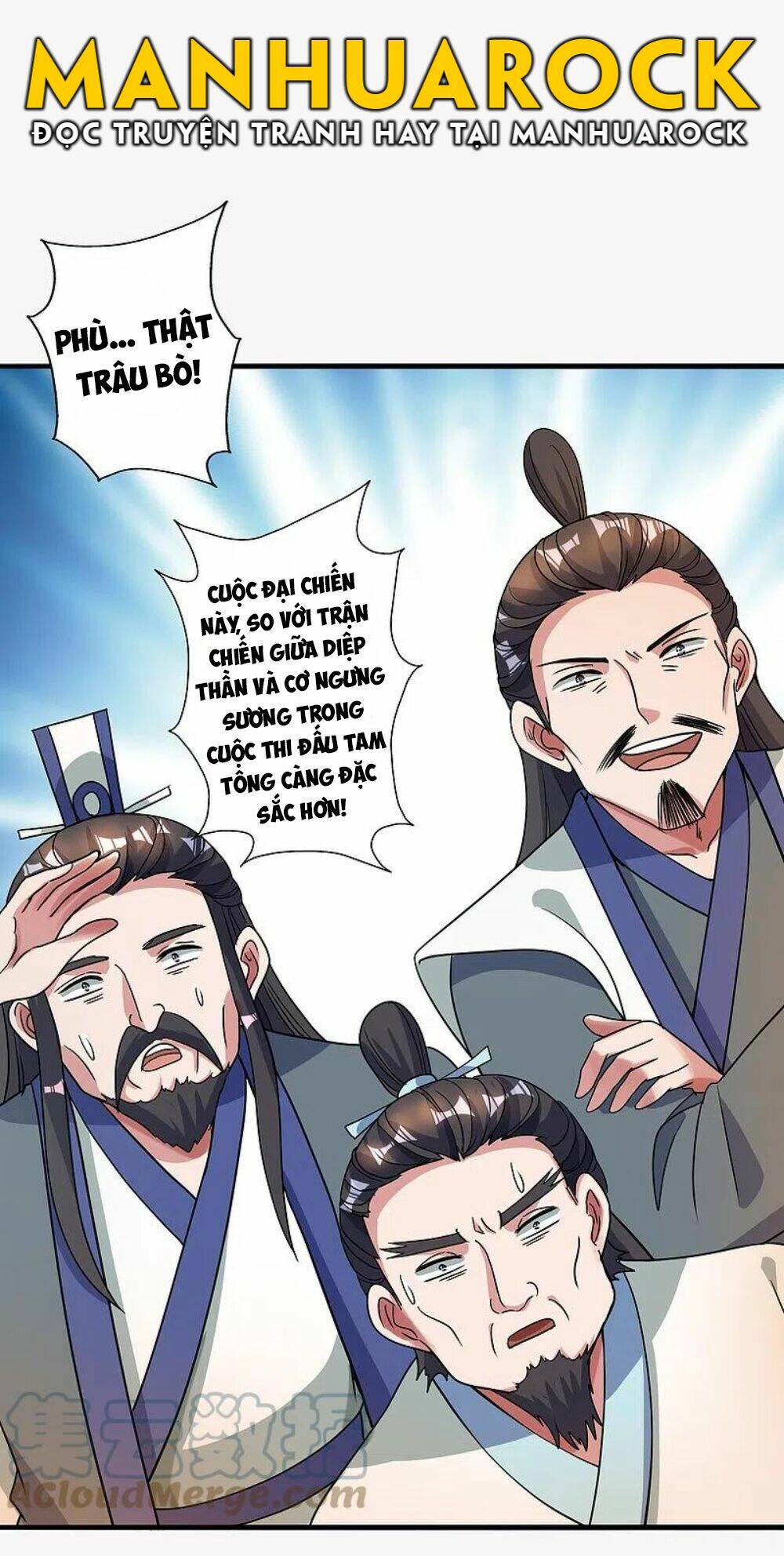 Tiên Võ Đế Tôn Chapter 311 - Trang 2