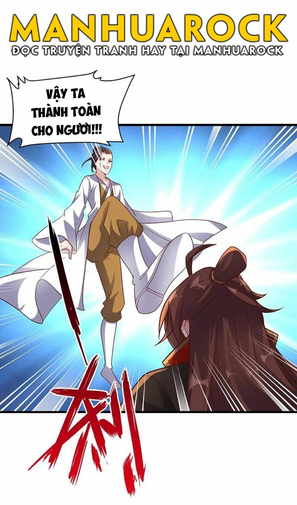 Tiên Võ Đế Tôn Chapter 311 - Trang 2