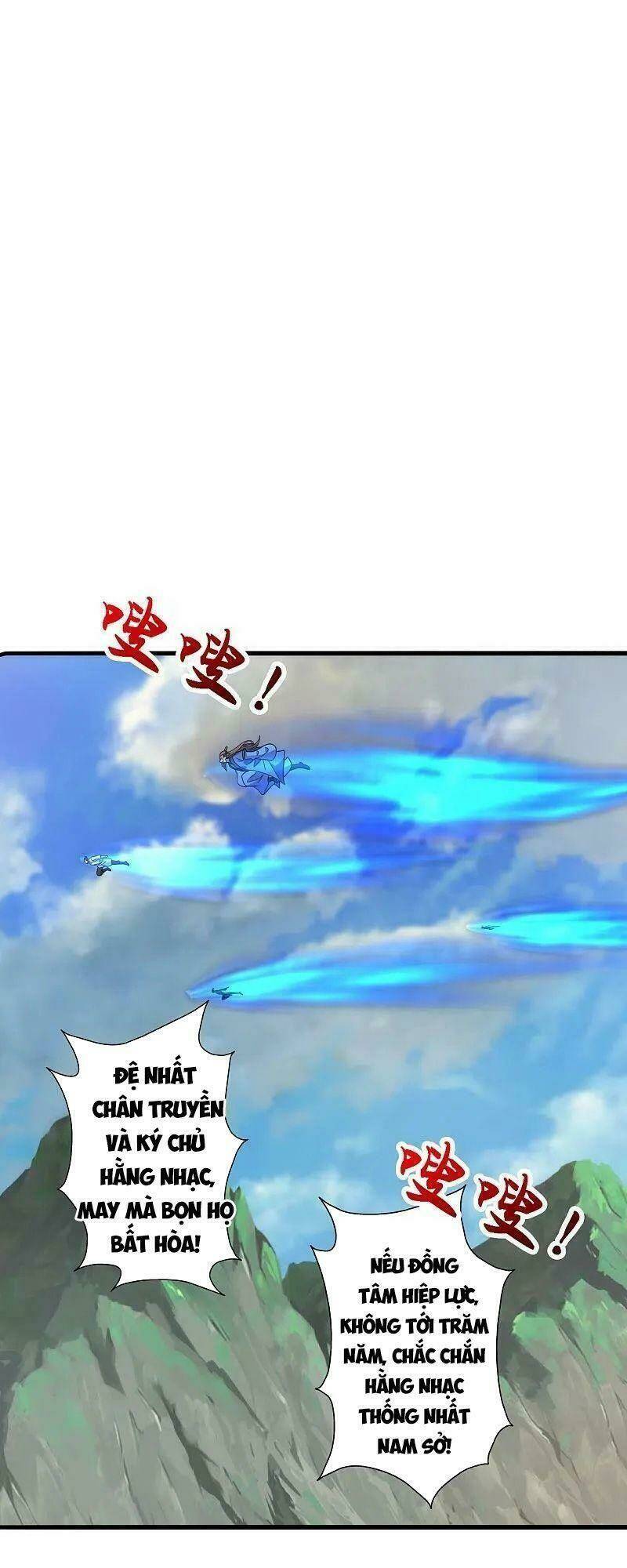 Tiên Võ Đế Tôn Chapter 313 - Trang 2