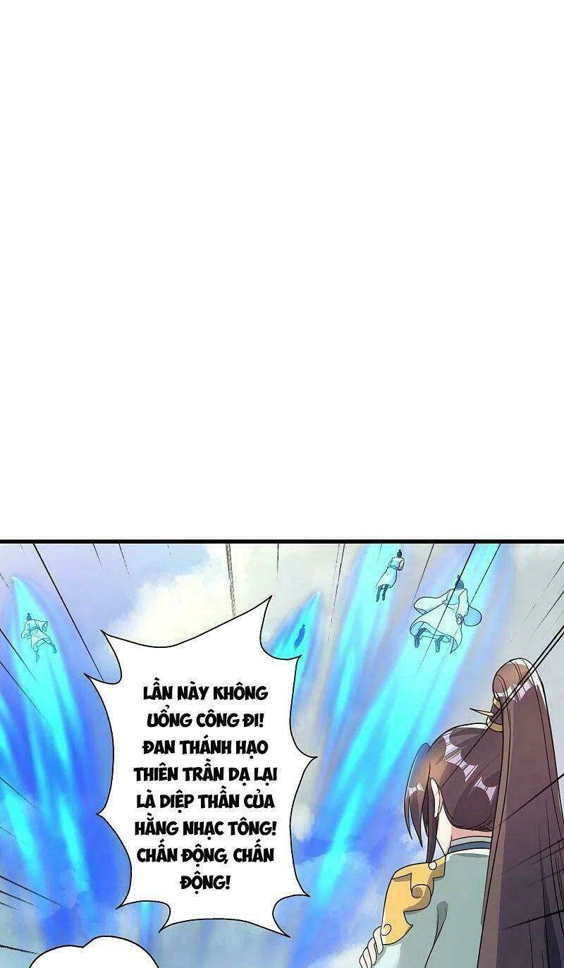 Tiên Võ Đế Tôn Chapter 313 - Trang 2