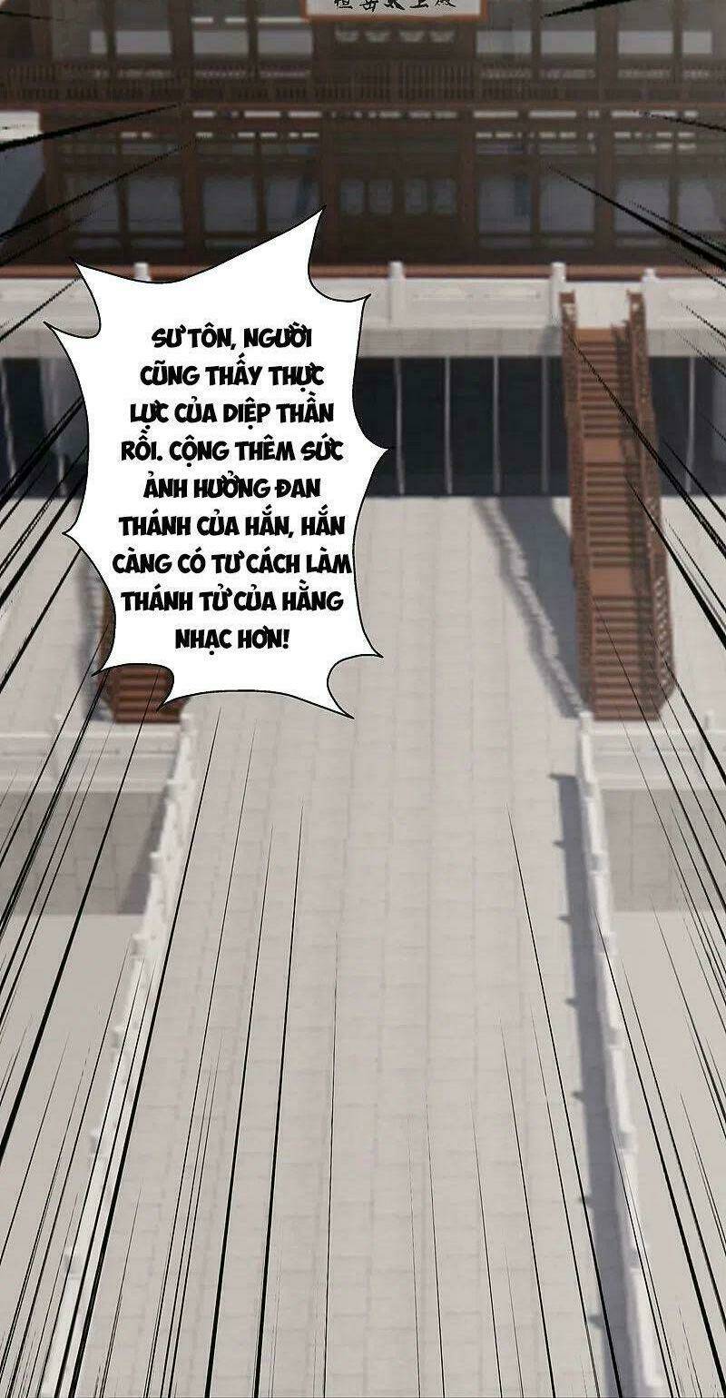 Tiên Võ Đế Tôn Chapter 313 - Trang 2