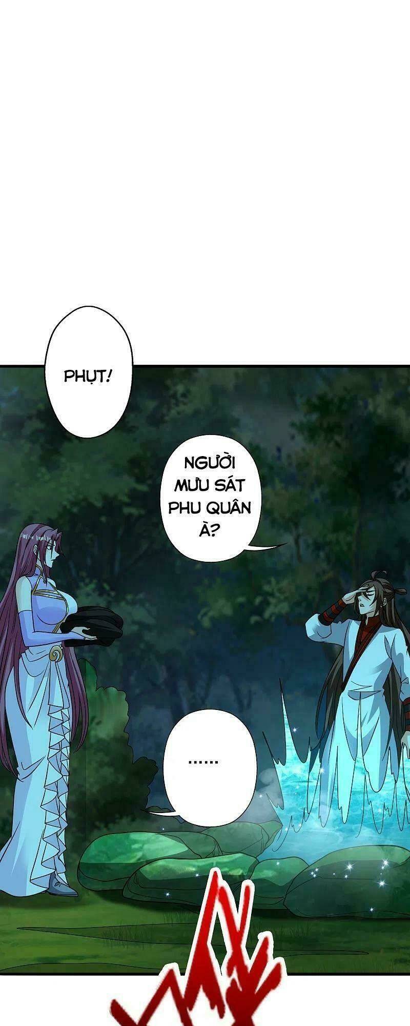 Tiên Võ Đế Tôn Chapter 313 - Trang 2