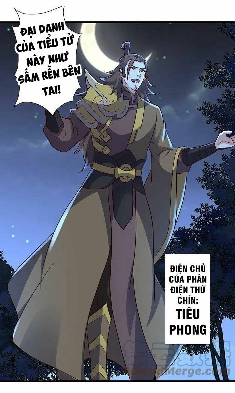 Tiên Võ Đế Tôn Chapter 314 - Trang 2