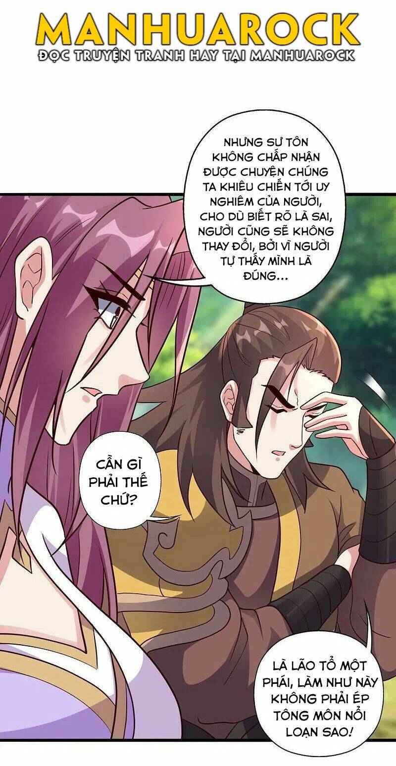 Tiên Võ Đế Tôn Chapter 316 - Trang 2