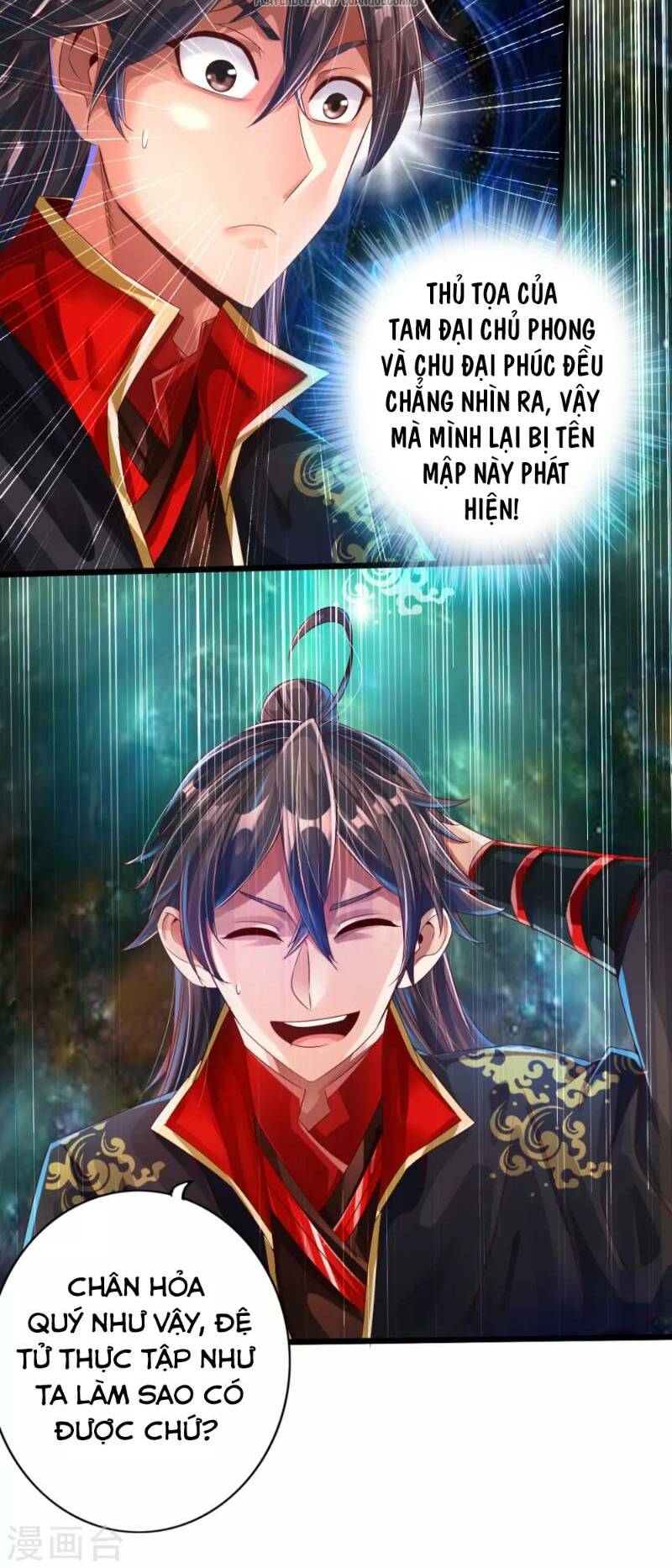 Tiên Võ Đế Tôn Chapter 32 - Trang 2