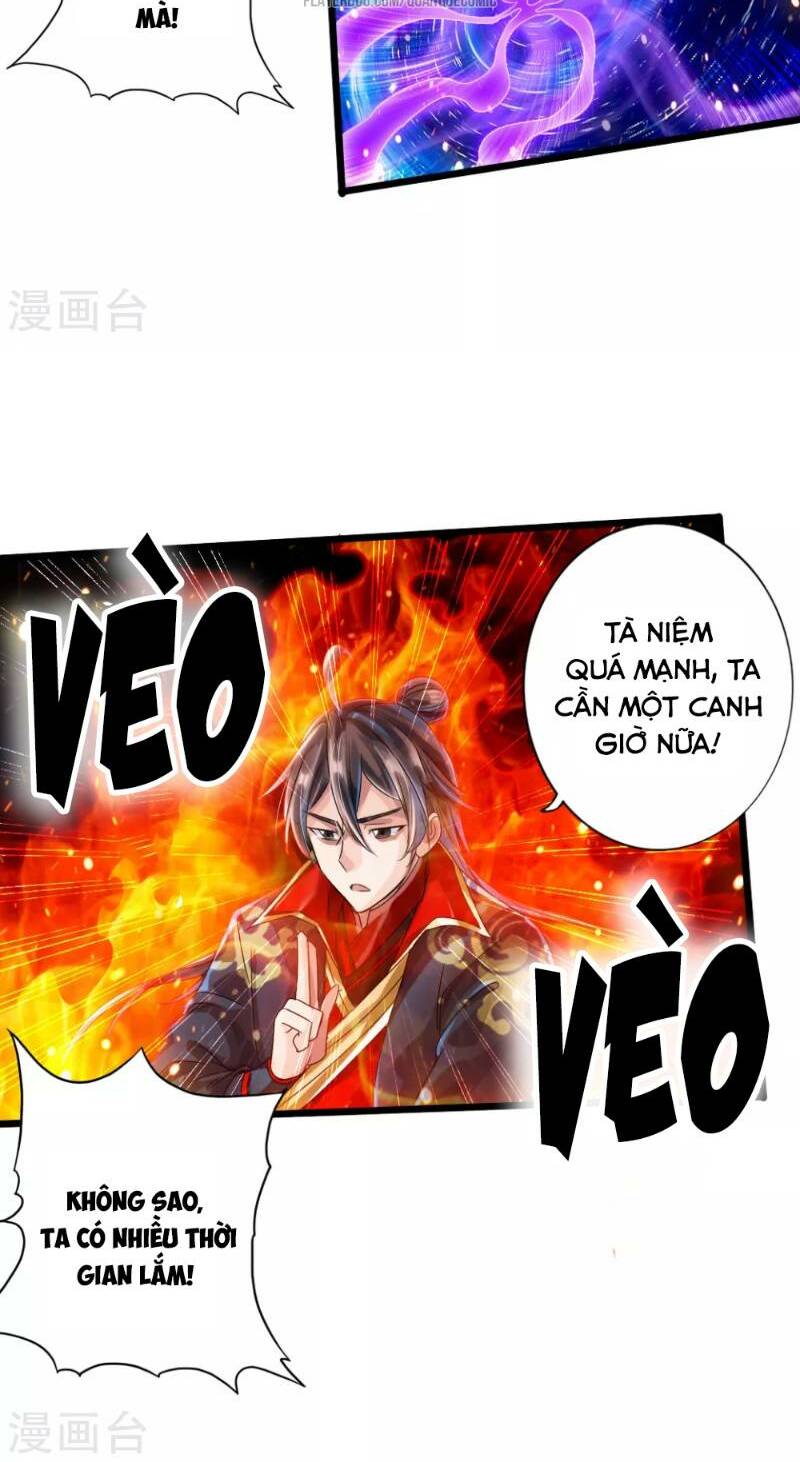 Tiên Võ Đế Tôn Chapter 32 - Trang 2