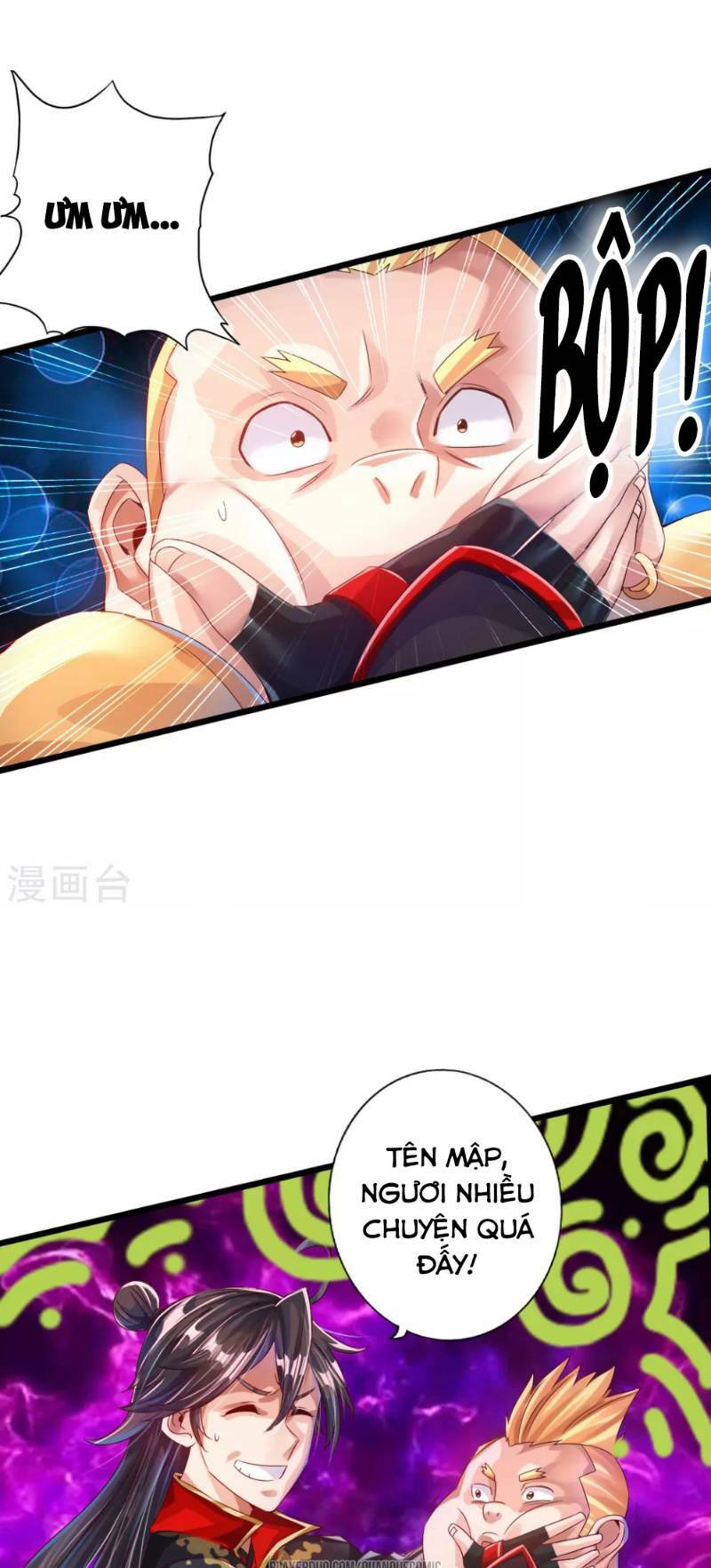 Tiên Võ Đế Tôn Chapter 32 - Trang 2