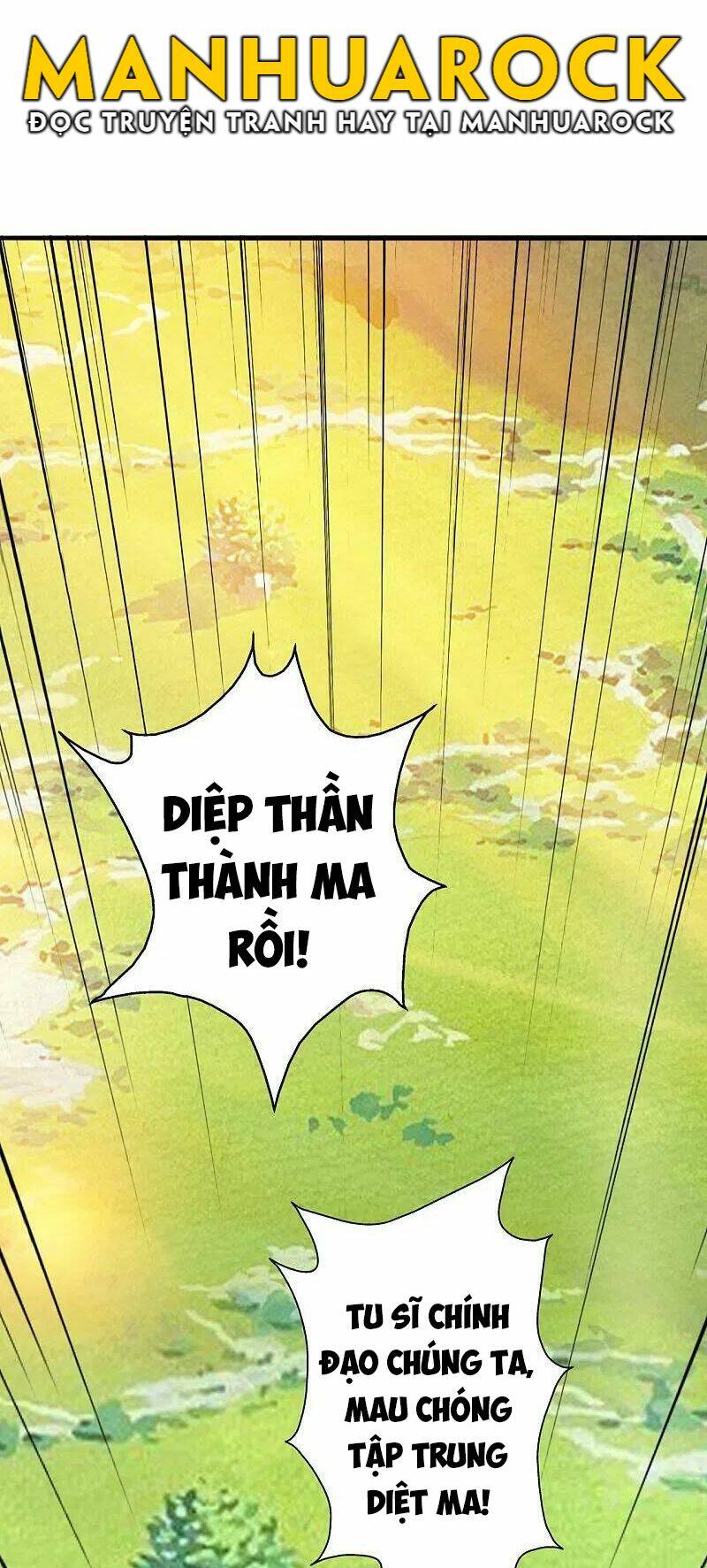 Tiên Võ Đế Tôn Chapter 320 - Trang 2