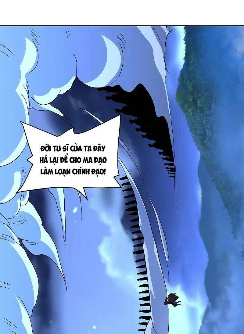 Tiên Võ Đế Tôn Chapter 321 - Trang 2