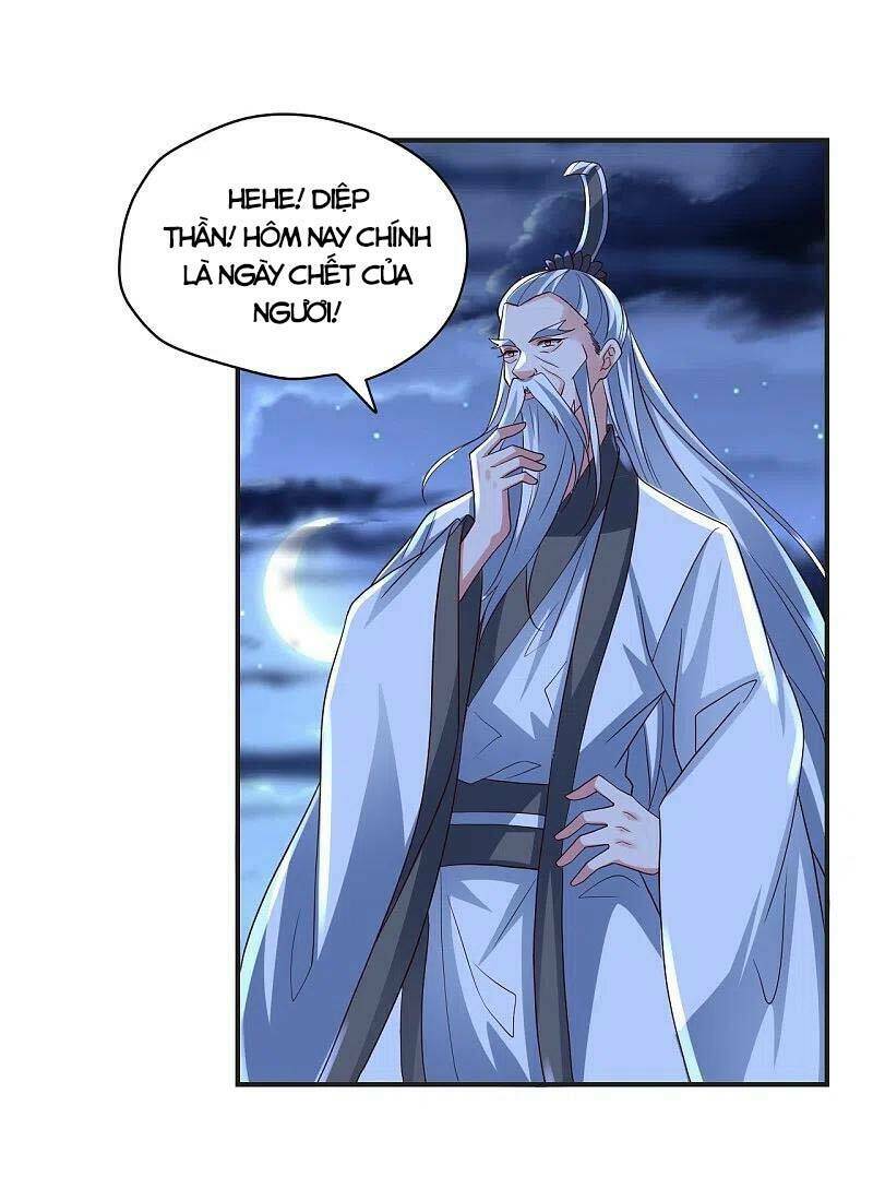 Tiên Võ Đế Tôn Chapter 321 - Trang 2