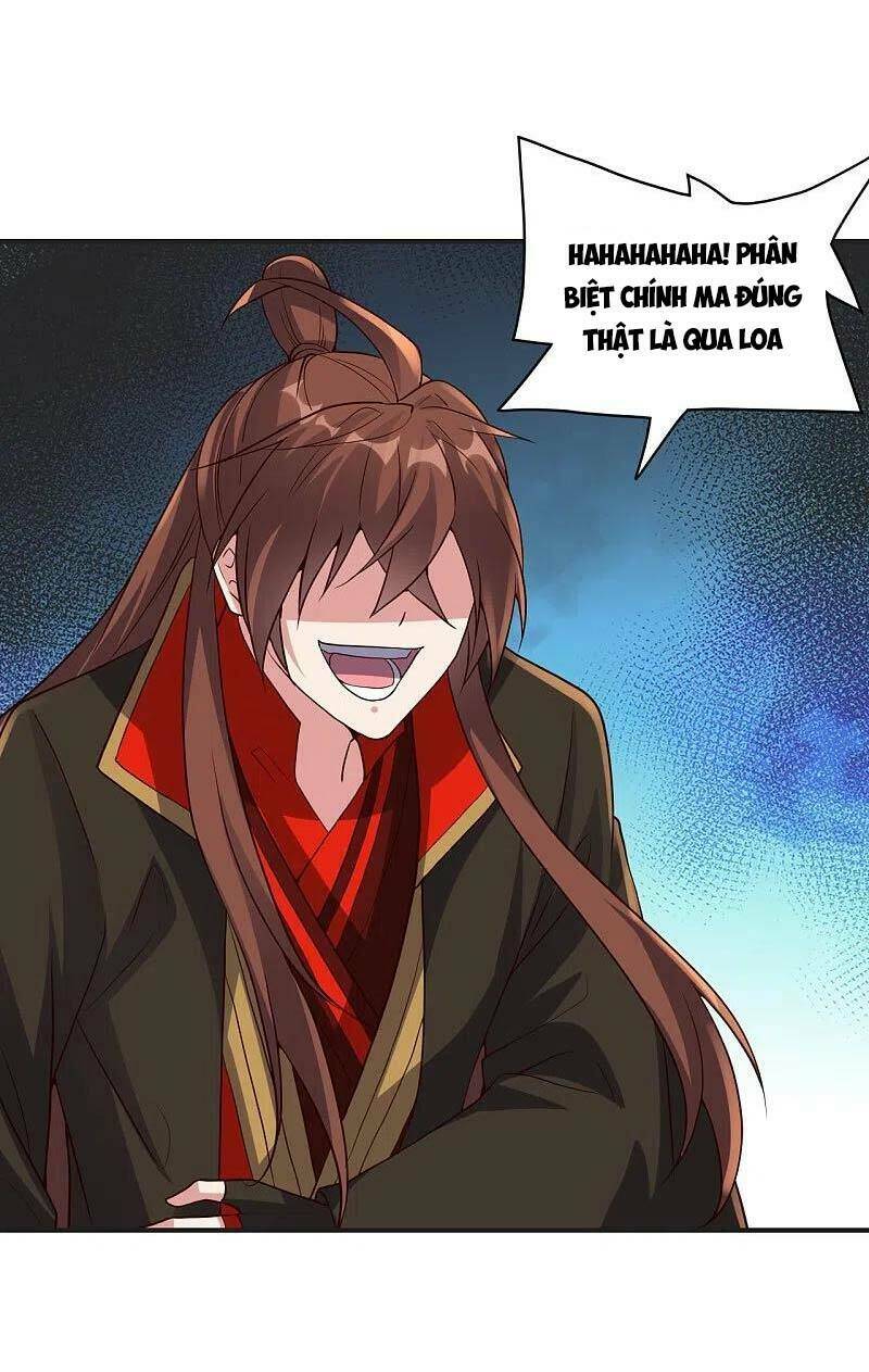 Tiên Võ Đế Tôn Chapter 321 - Trang 2