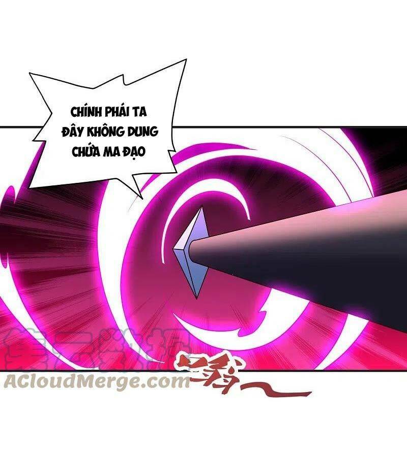 Tiên Võ Đế Tôn Chapter 321 - Trang 2