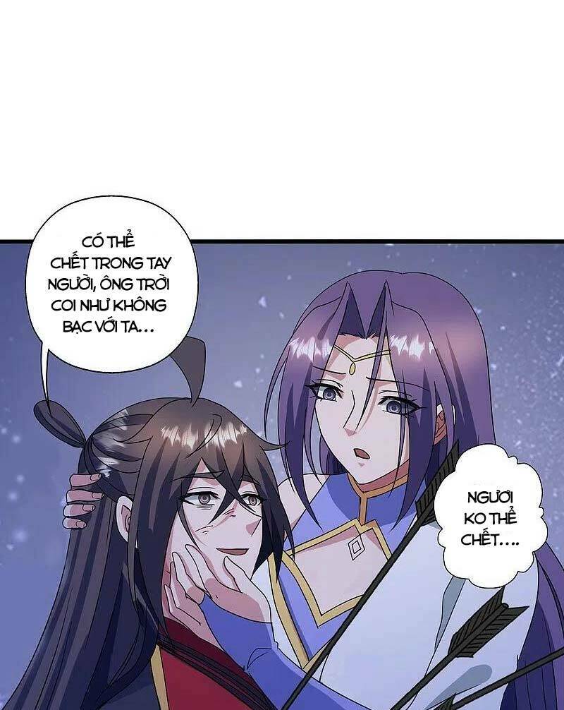 Tiên Võ Đế Tôn Chapter 321 - Trang 2