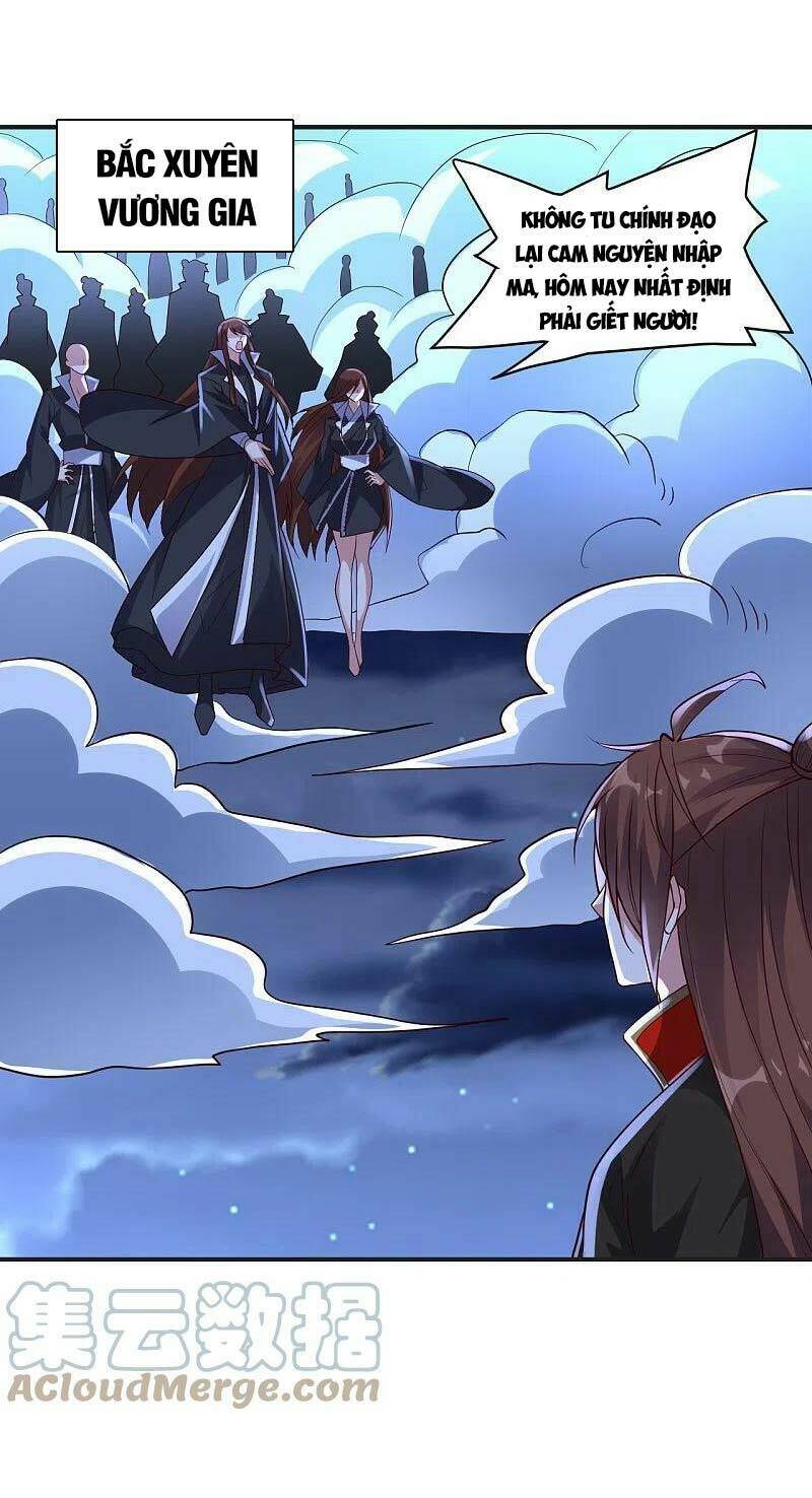 Tiên Võ Đế Tôn Chapter 321 - Trang 2