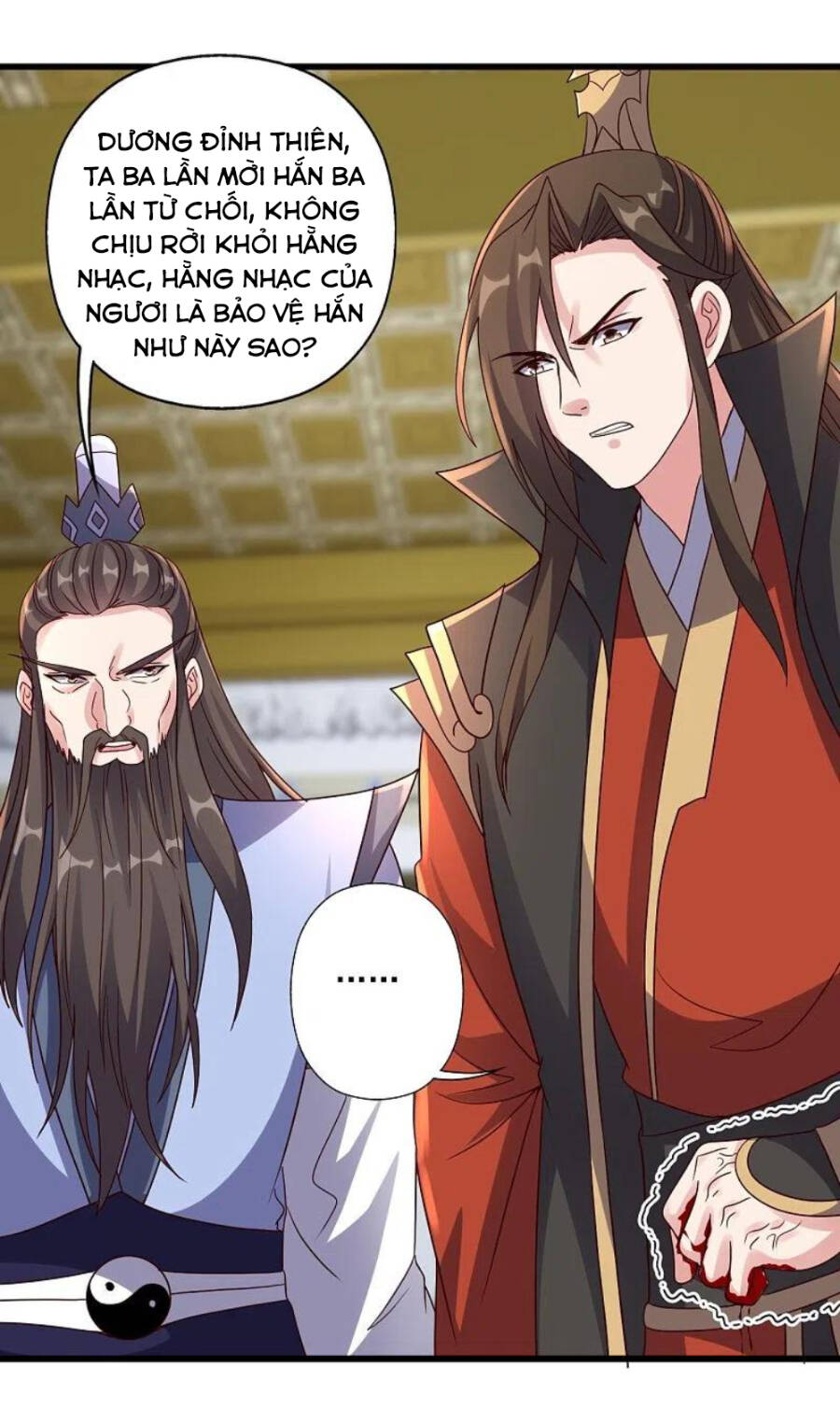 Tiên Võ Đế Tôn Chapter 322 - Trang 2