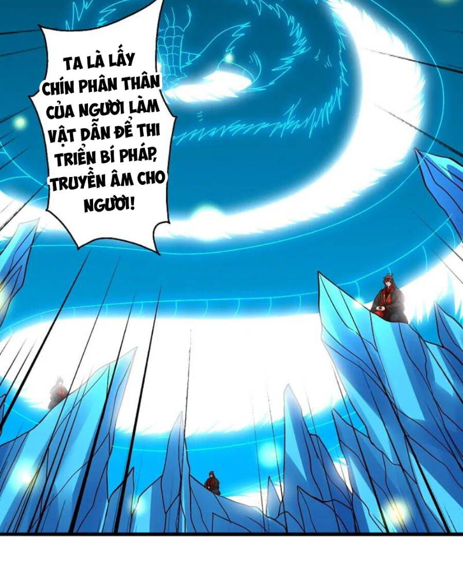 Tiên Võ Đế Tôn Chapter 322 - Trang 2