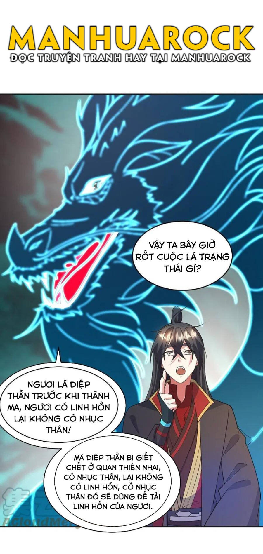 Tiên Võ Đế Tôn Chapter 322 - Trang 2