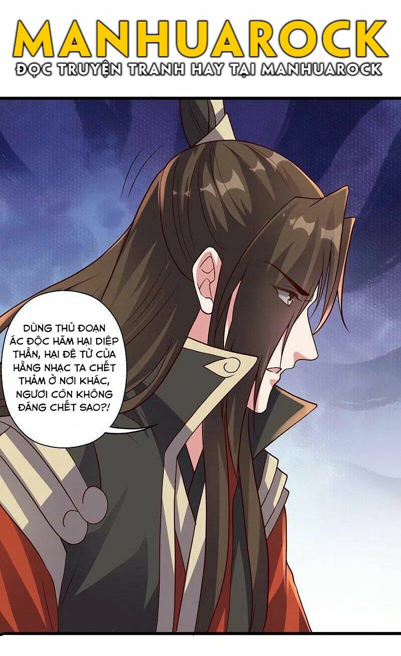 Tiên Võ Đế Tôn Chapter 323 - Trang 2