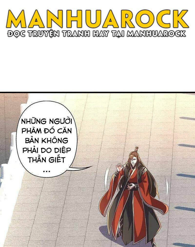 Tiên Võ Đế Tôn Chapter 323 - Trang 2