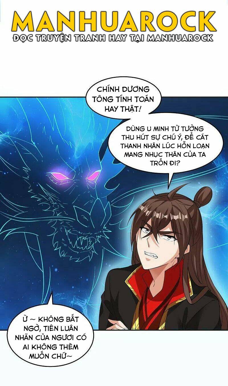 Tiên Võ Đế Tôn Chapter 325 - Trang 2