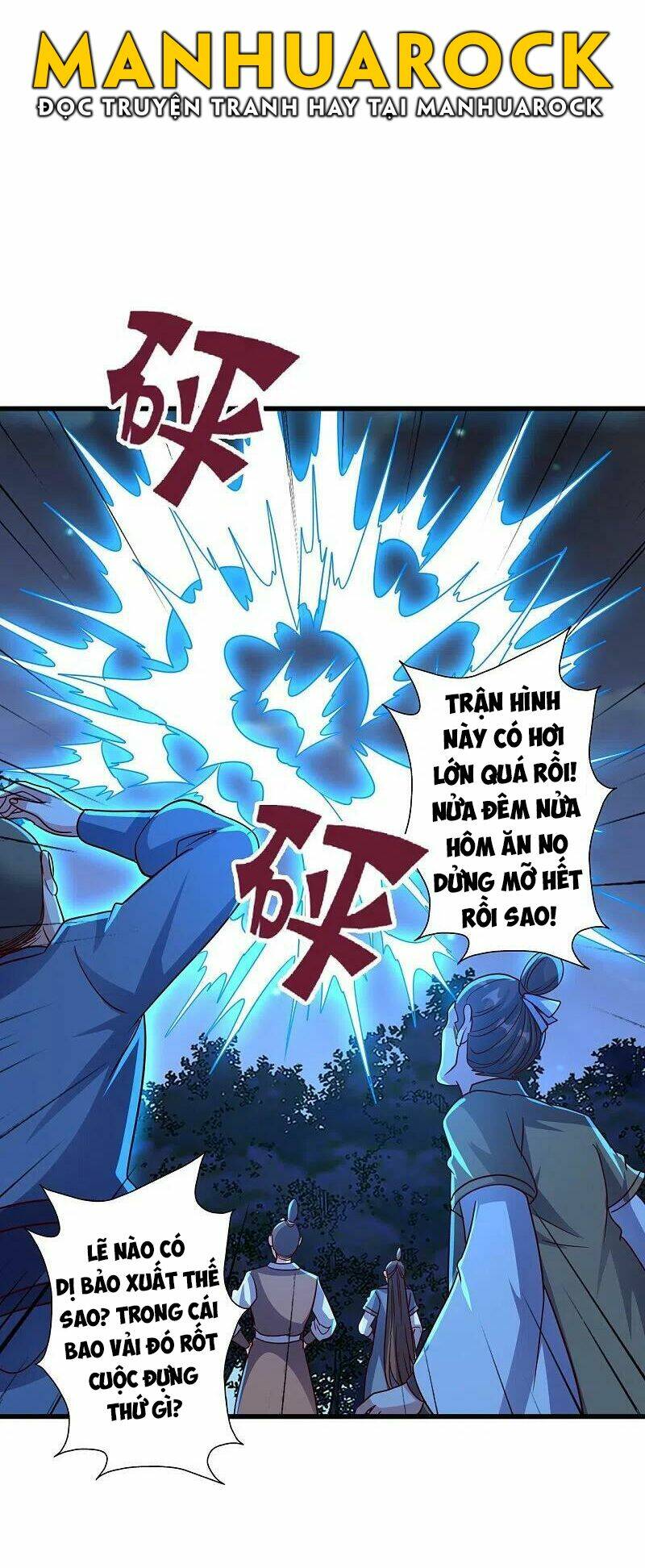 Tiên Võ Đế Tôn Chapter 325 - Trang 2