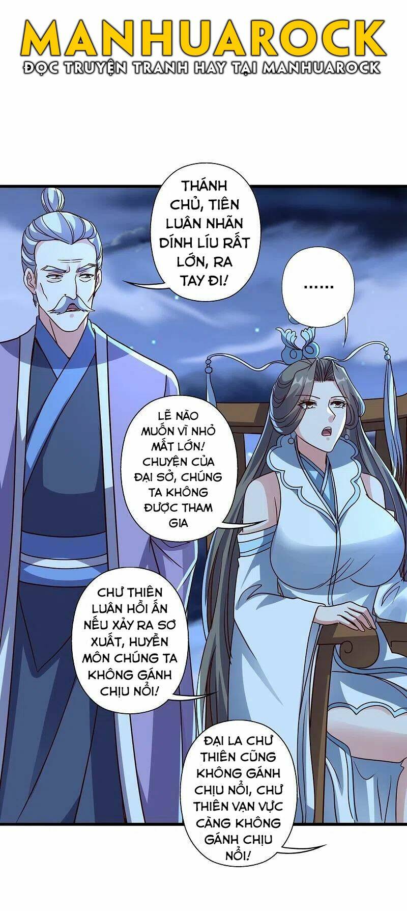 Tiên Võ Đế Tôn Chapter 325 - Trang 2