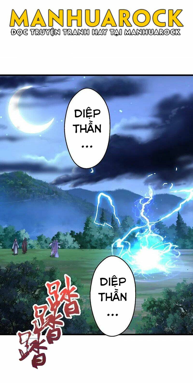 Tiên Võ Đế Tôn Chapter 326 - Trang 2